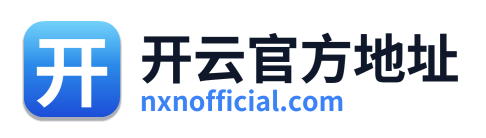 开云官方地址 Logo